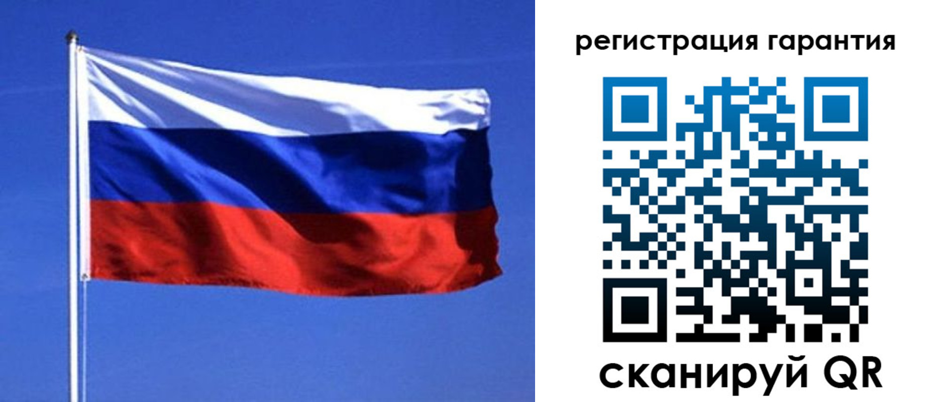 пропишу в квартире в Лабытнанги
